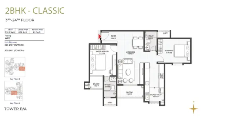 2bhk classic 3rd 24th floor tower b and a 2 sumadhura belfort soukya road whitefield