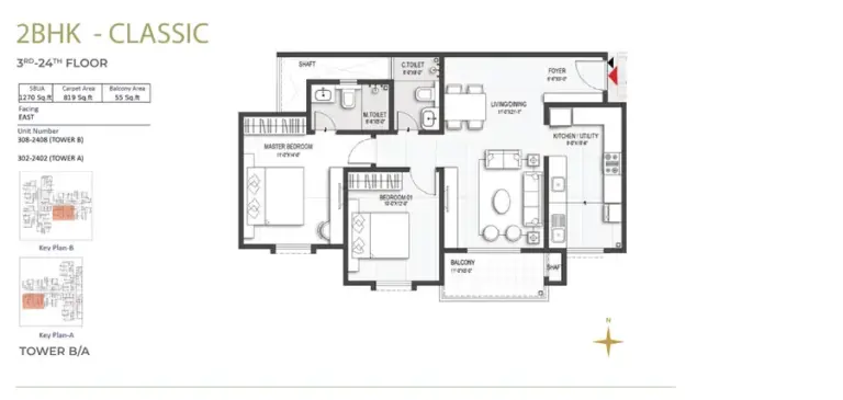 2bhk classic 3rd 24th floor tower b and a 4 sumadhura belfort soukya road whitefield