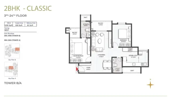 2bhk classic 3rd 24th floor tower b and a sumadhura belfort soukya road whitefield
